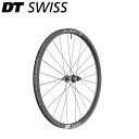 DT Swiss DTスイス GRC 1100 DI 650B CL 30 12/142 ASL12R ディスクブレーキ リアホイール ロードホイール