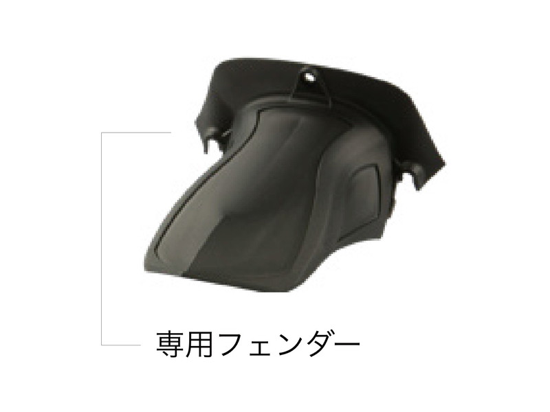 DVO DIAMOND D2 27.5