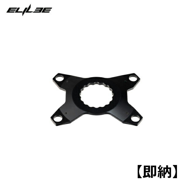 楽天市場】easton チェーンリングの通販 楽天市場】easton チェーンリングの通販