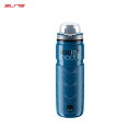 Elite エリート NANOFLY 0-100°C サーモボトル 500ml ブルー ボトル