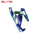 Elite エリート Custom Race PLUS SHINY ボトルケージ ブルーグリーン ボトルケージ(4)