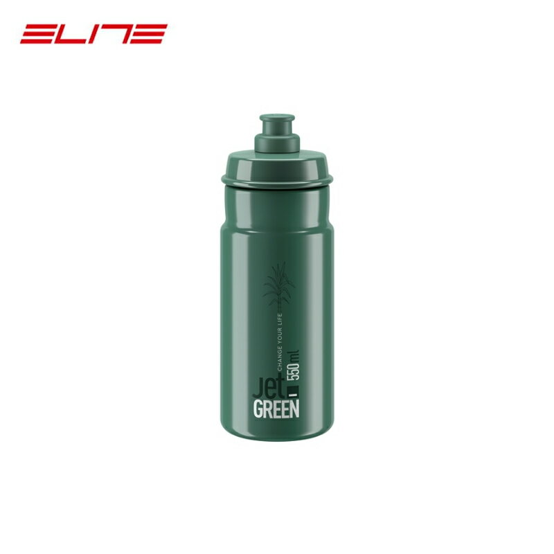 ELITE エリート JET GREEN BIO BASED ボトル 550ml オパール(Dグリーン)