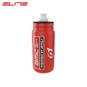 Elite エリート FLY チームボトル 2023 550ml BMC PRO TRI TEAM ボトル