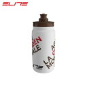 Elite エリート FLY チームボトル 2023 550ml AG2R-CITROEN ボトル