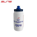 Elite エリート FLY チームボトル 2023 550ml GROUPAMA-FDJ ボトル