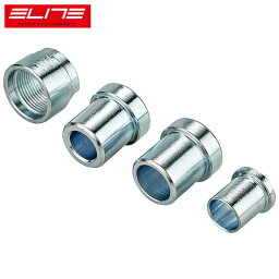 Elite エリート 135x10/135x12 スルーアダプター2 ホームトレーナー(アクセサリー)