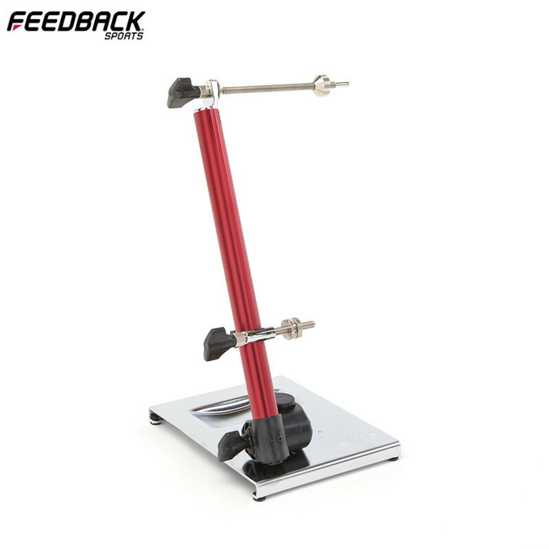 FeedBackSports Pro Truing Stand プロツルーイングスタンド 振れ取り台