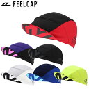 FEELCAP フィールキャップ NEO CLASSIC CYCLING CAP サイクリングキャップ