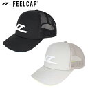 FEELCAP フィールキャップ FREESTYLE 5PANELS MESH CAP ワンサイズ キャップ