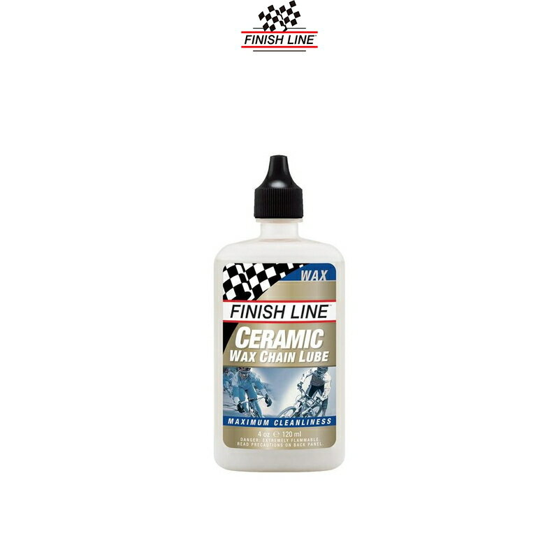 フィニッシュライン 潤滑剤 セラミック ワックス チェーン ルーブ 120ml ボトル