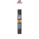 フィニッシュライン ケミカル アブゾーブ イット マット S (122x46cm)