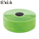 FIZIK フィジーク Vento ベント ソロカッシュ タッキー(2.7mm厚) グリーン BT11A00025 バーテープ
