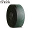 FIZIK フィジーク Vento ベント マイクロテックス タッキー BICOLOR(2mm厚) ブラックxチェレステ BT15A20042 バーテープ