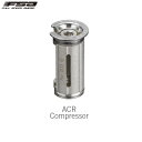 FSA エフエスエー HSSP Compressor ACR TH-894-1/ACR SB Silver ヘッドパーツ