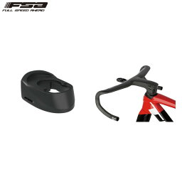 FSA エフエスエー HSSP CONE SPACER ACR to TREK EMONDA H2593 ステム