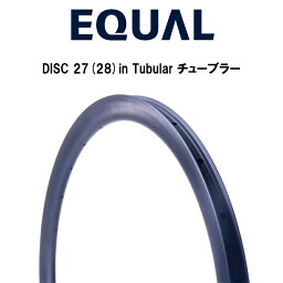 GROWTAC グロータック EQUAL イコール カーボンリム DISC 27(28)in Tubular チューブラー