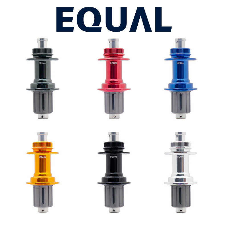 GROWTAC グロータック EQUAL イコール ディスクハブ リア