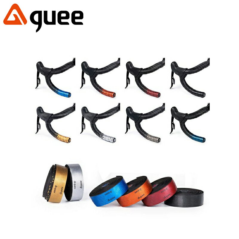 GUEE グイー SL DUAL METALLIC SLデュアルメタリック バーテープ