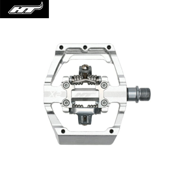 HT COMPONENTS X2 DH シルバー ペダル(4)