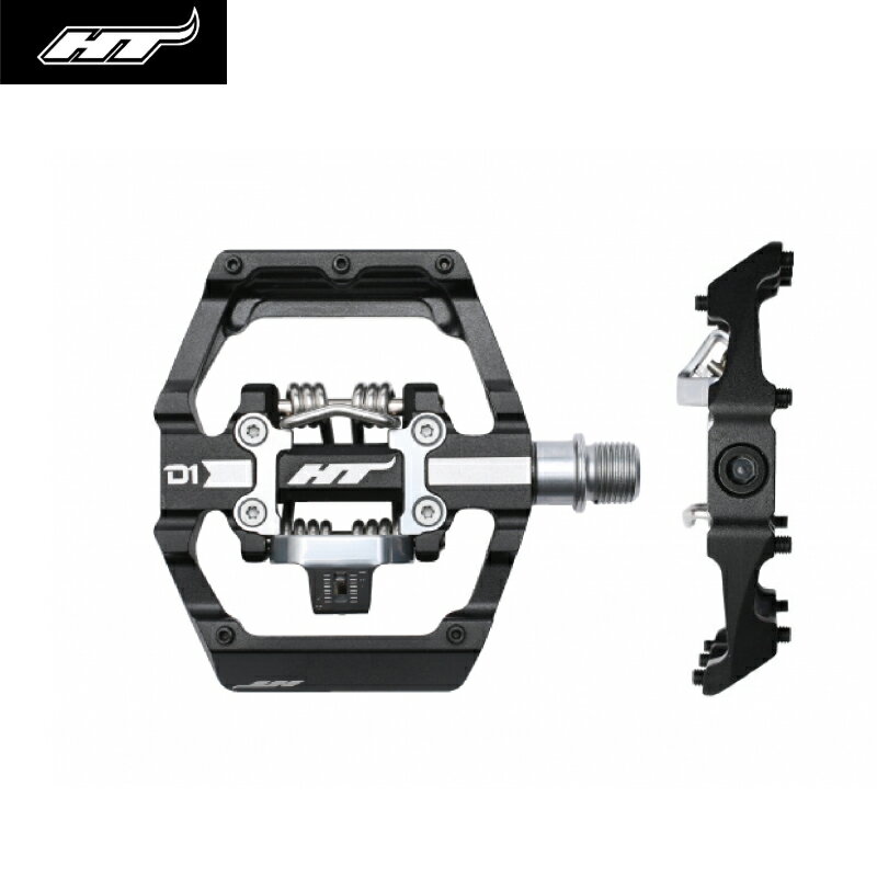 HT COMPONENTS D1 (CLIP-IN / FLAT) ブラック ペダル