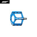 HT COMPONENTS SUPREME ANS10 ロイヤルブルー ペダル