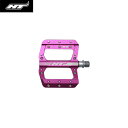 HT COMPONENTS AE12 for Kids BMX Racing パープル ペダル