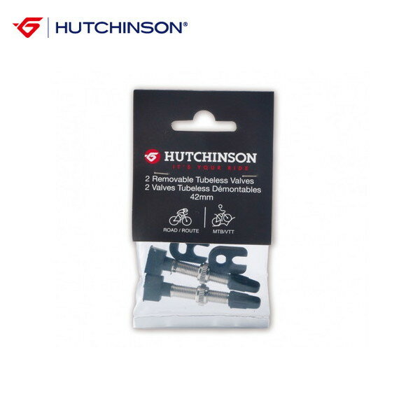 HUTCHINSON ハッチンソン チューブレス バルブ 44 （2本セット）