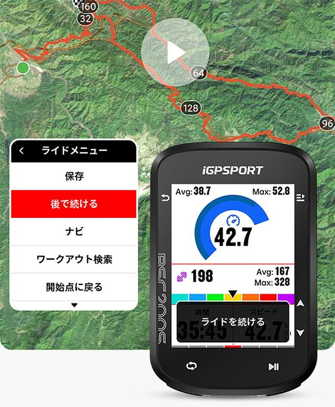 iGPSPORT アイジーピースポーツ BSC200S