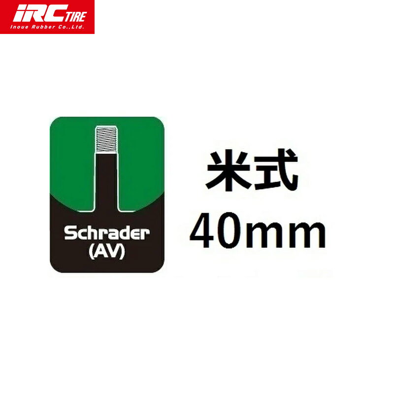 IRC ���������륷�� *20x1.50/1.75 ���塼�� ���ƥХ�֡�40mm ���塼��(BMX)