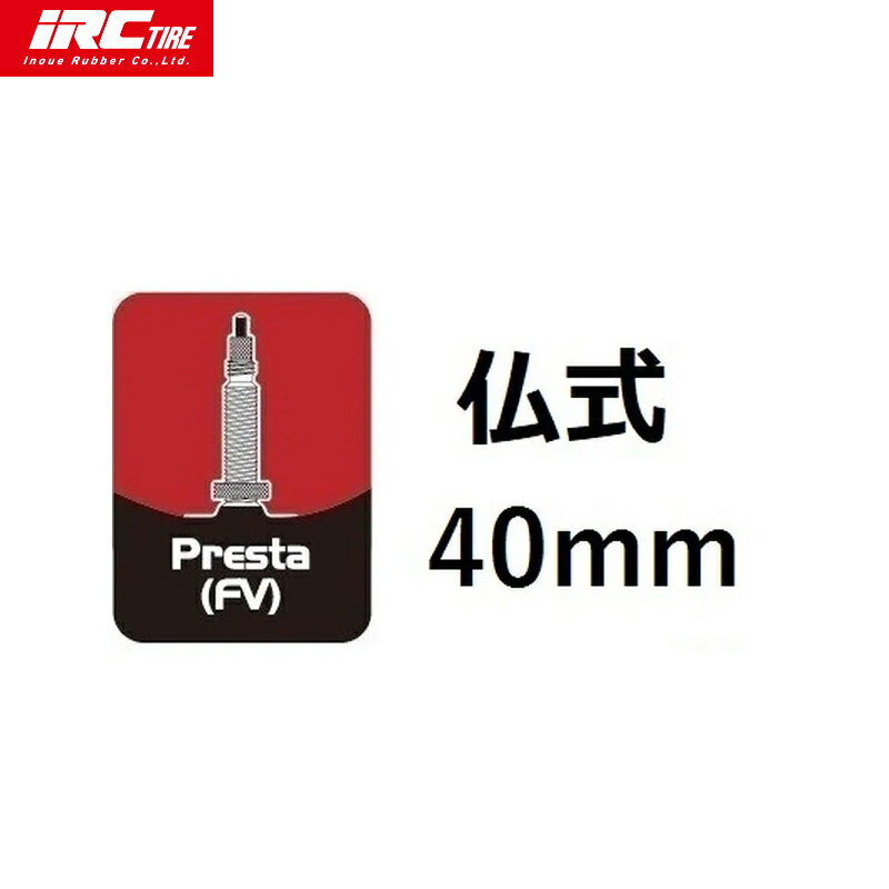 樂天商城 - IRC アイアールシー *24x1.90/2.125 仏チューブ☆40mm チューブ(ショウケイ)
