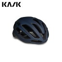 KASK JXN PROTONE ICON BLU MATT S vg[l ACR wbg