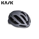 KASK カスク PROTONE ICON GRY MATT M プロトーネ アイコン ヘルメット