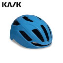 KASK SINTESI LIGHT BLUE M VeV[ wbg