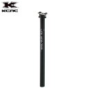 KCNC ケーシーエヌシー LITE WING ライトウイング 33.9x550mm