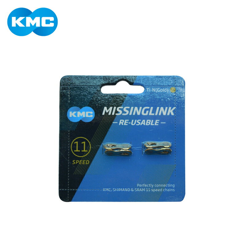 楽天市場】kmc ミッシングリンク cl555の通販
