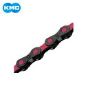 KMC ケーエムシー DLC12 12S用チェーン ピンク 126L