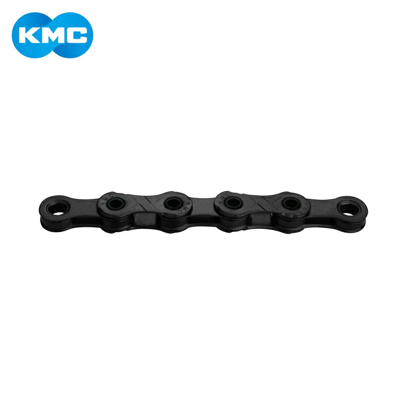 KMC ケーエムシー DLC12 12S用チェーン ブラック 126L