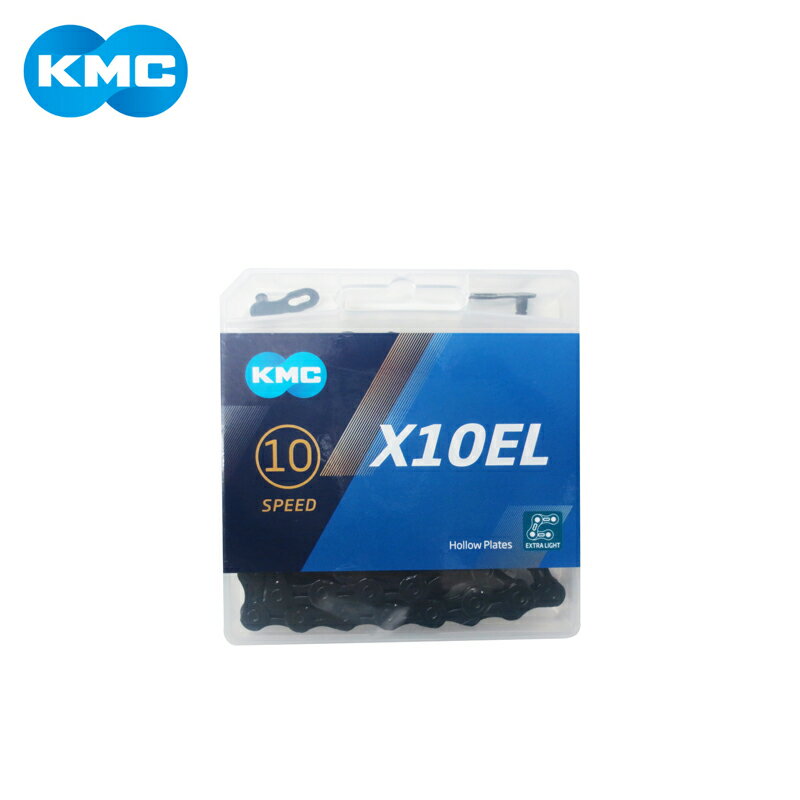 KMC ケーエムシー X10EL 10S用チェーン ブラック 116L