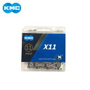 KMC ケーエムシー X11 11S用チェーン シルバー/ブラック 118L