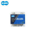 KMC ケーエムシー X11EL 11S用チェーン シルバー 118L