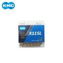KMC ケーエムシー X11SL 11S用チェーン チタンゴールド 118L