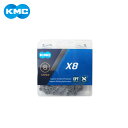 KMC ケーエムシー X8 EPT 7/8S用 EPTチェーン EPT/シルバー 116L