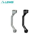 LEWIS ルイス Lewis PM Mount adapter PM-PM +20 ブレーキアダプター
