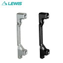 LEWIS ルイス Lewis PM Mount adapter PM-PM +40 ブレーキアダプター