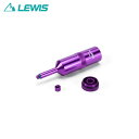 LEWIS ルイス Bleeding Oil Funnel