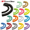LIZARD SKINS リザードスキンズ DSP 2.5 V2 バーテープ