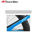 LIZARD SKINS リザードスキンズ FRAME KIT フレームプロテクターキット マットクリア