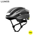 LUMOS ルーモス ULTRA MIPS ウルトラ ミップス アッシュグレー ウインカー内蔵スマートヘルメット/MIPS搭載モデル