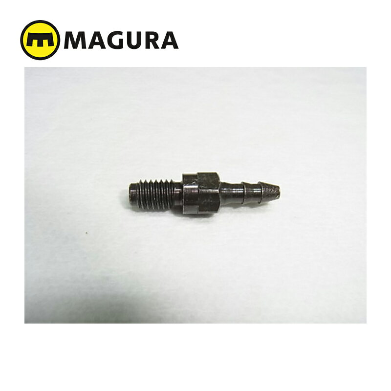 MAGURA/マグラ コネクションピース(1ヶ)