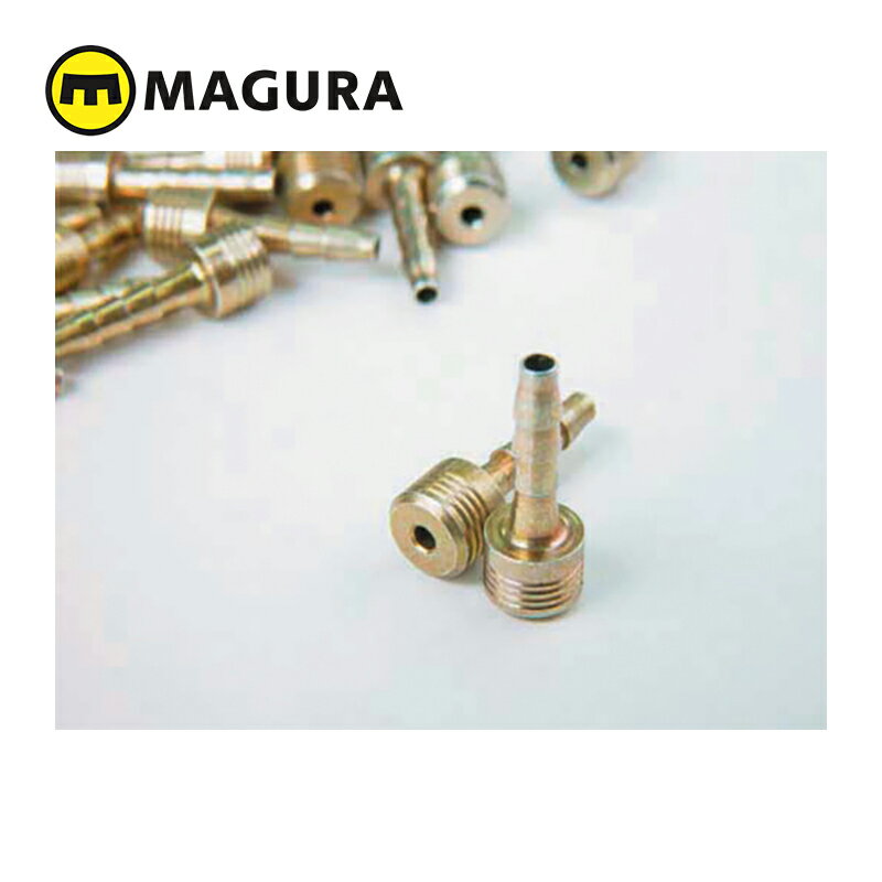 MAGURA/マグラ トップピース(インサート)(1ヶ)